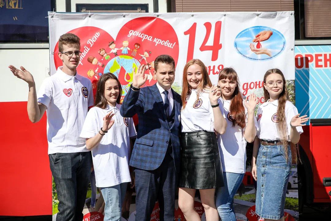 Всемирный день донора крови