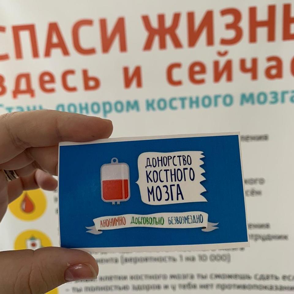 19 мая пройдет Всероссийский полумарафон «ЗаБег»