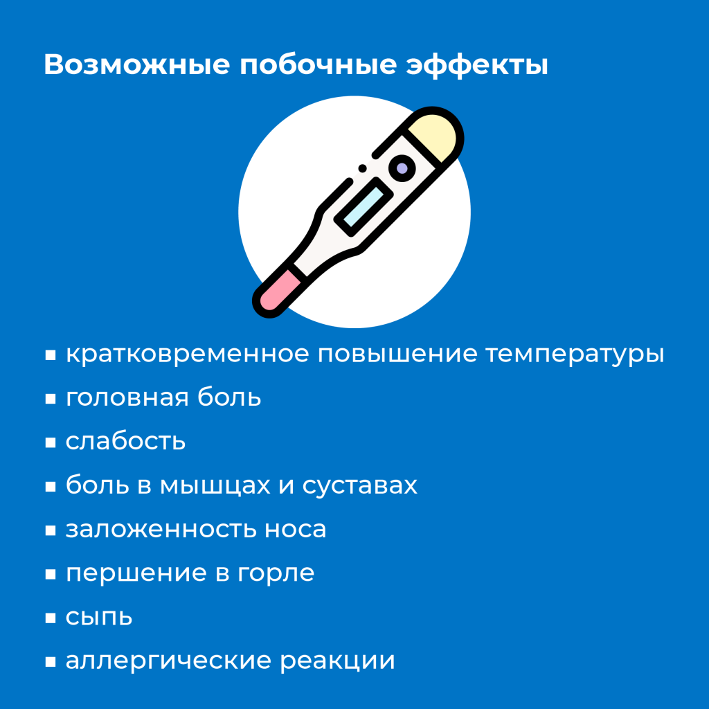 210409_vkr_1-08.png