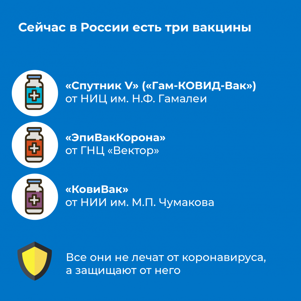 210409_vkr_1-02.png