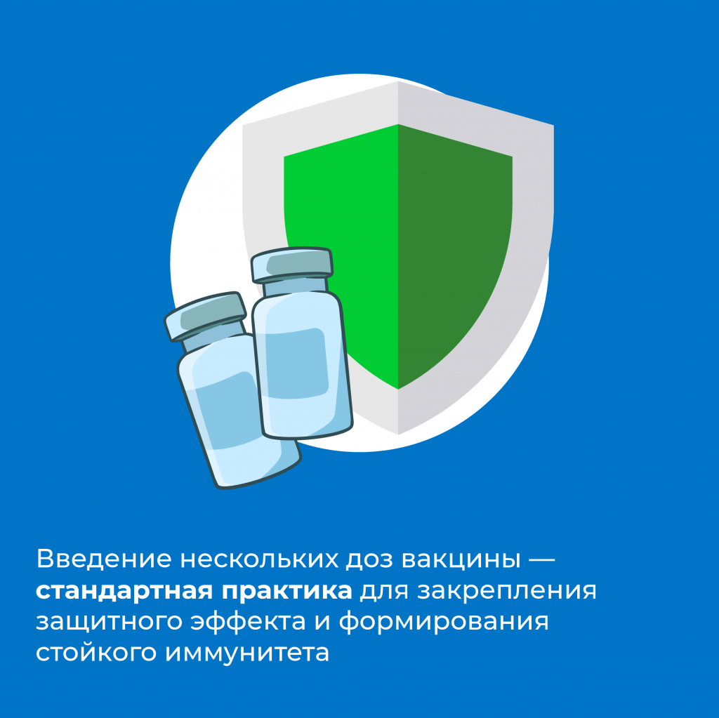 210505_vkr-02.png