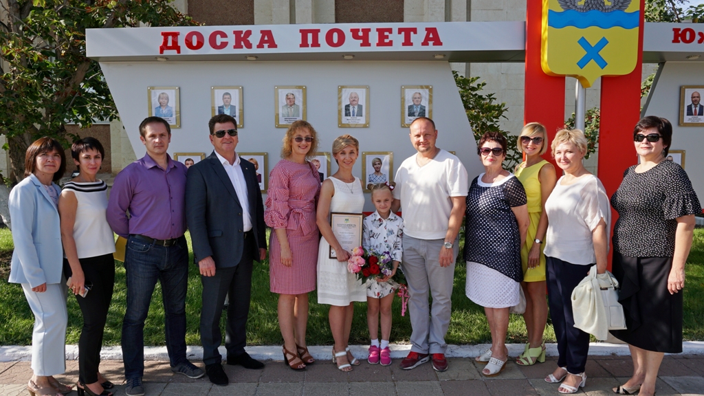 Kaverina2018_3.JPG Kaverina2018_3.JPG
