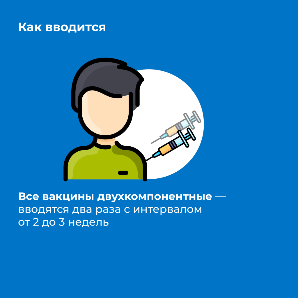 210409_vkr_1-06.png