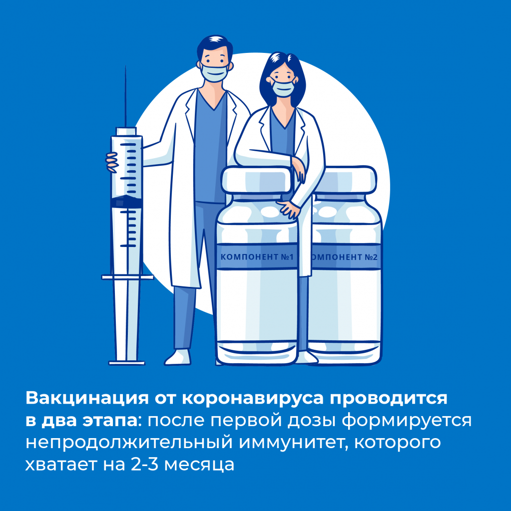 210505_vkr-04.png