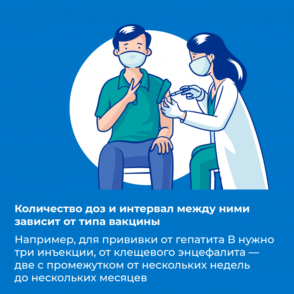 210505_vkr-03.png